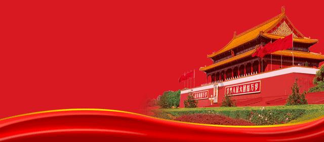 努力向上的铁球