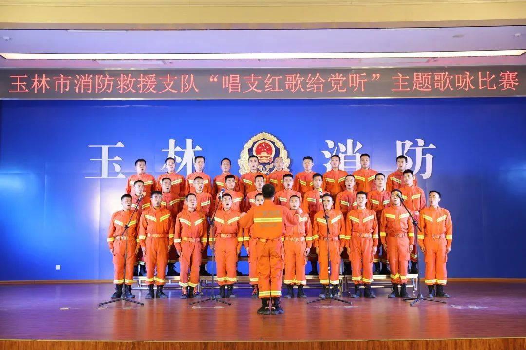 时间教授