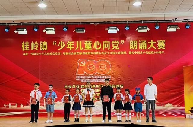 重庆綦江区离重庆市区有多远游戏画面